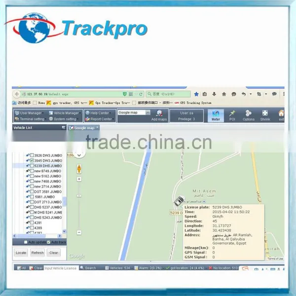 Newest Gps Mobile Tracking Software With Free Mapinfo Google Map photo-4
