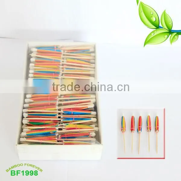 Party Items