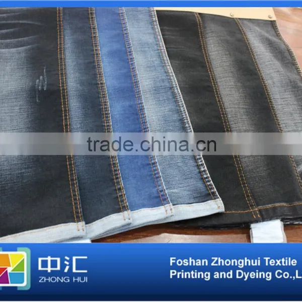 TH101 11oz Stretch & Heavy Denim Fabric Hot Sale photo-6