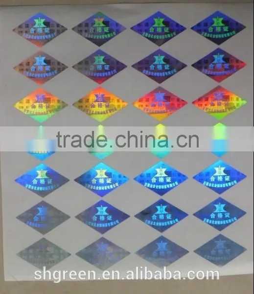 Custom 3D Hologram Sticker&Laser Hologram Stickers photo-6