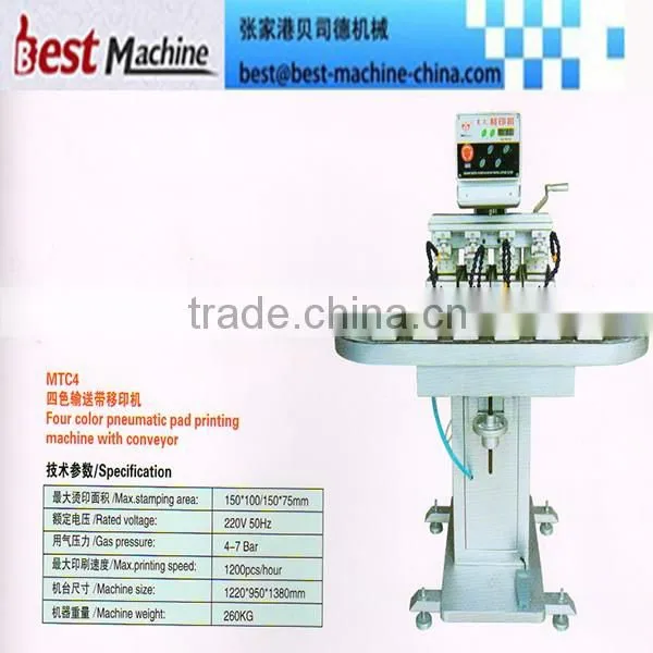 High Speed Energy Saving Four Color Pneumatic Pad Printing Machine With Conveyor photo-2