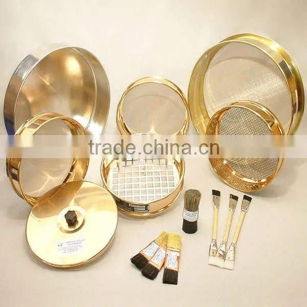 (Factory) Square Mesh Test Sieve