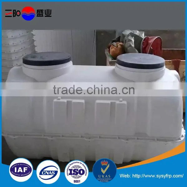 High Quality Frp Septic Tank, Septic Tank Price
