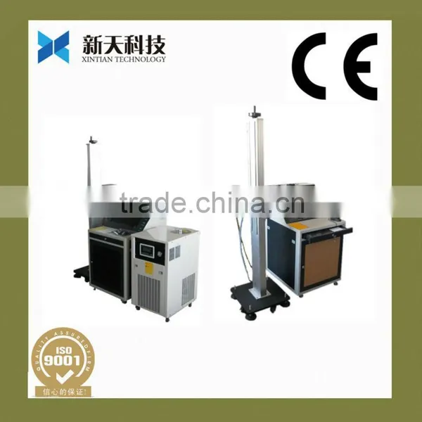 Hot Selling Production Line Laser Fly Marker
