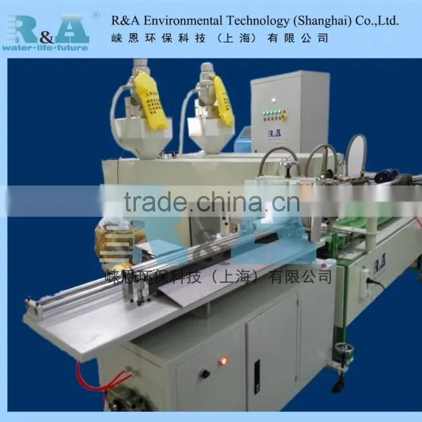 Filter Cartridge Making Machine(Melt Blown Filter Cartridge Making Machine )