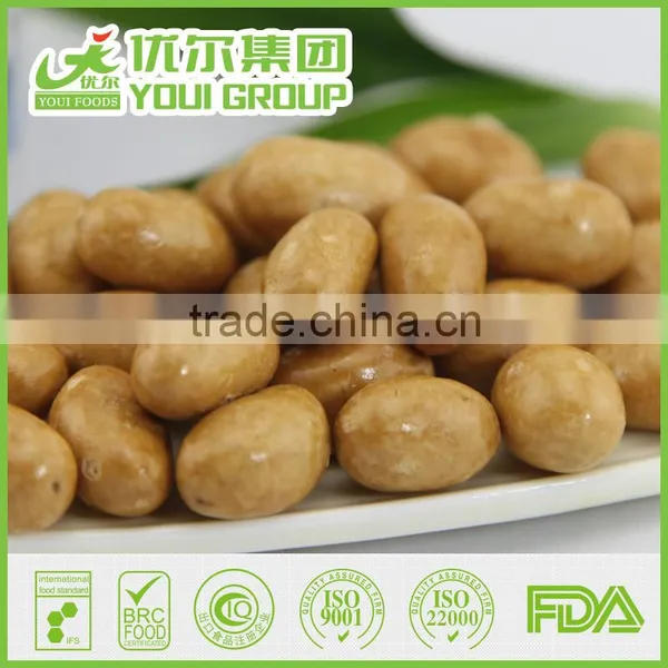 Soy Sauce Coated Peanuts photo-5