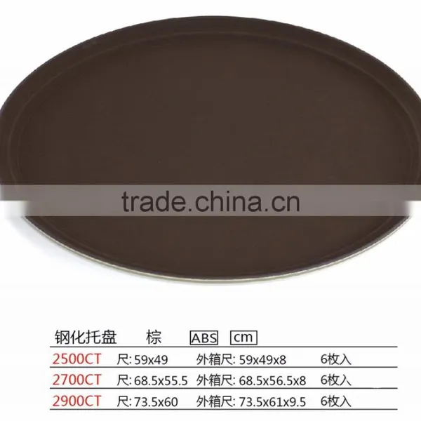 Factory Direct Non Slip Plastic Serving Tray With Fiberglass Art photo-5