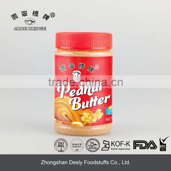 Chinese Private Label Creamy Peanut Butter photo-2
