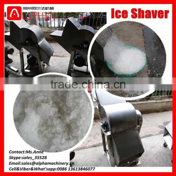 300-500KG/H Sea Food Fruit Use Commercial Ice Crusher Machine photo-5