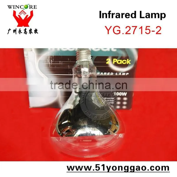 Infrared Heating Lamp 100W 175W Light Bulb for Poultry Farm Bulb Lamp photo-3