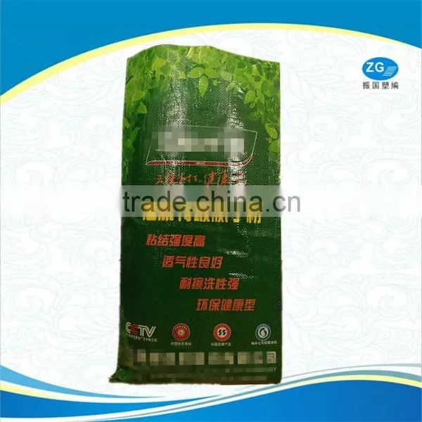 High Quality PP Virgin Sugar Bulk Bag photo-3