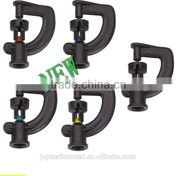 Automatic/small Farm Irrigation System