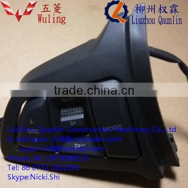 Steering Wheel Switch for Wuling Auto Parts