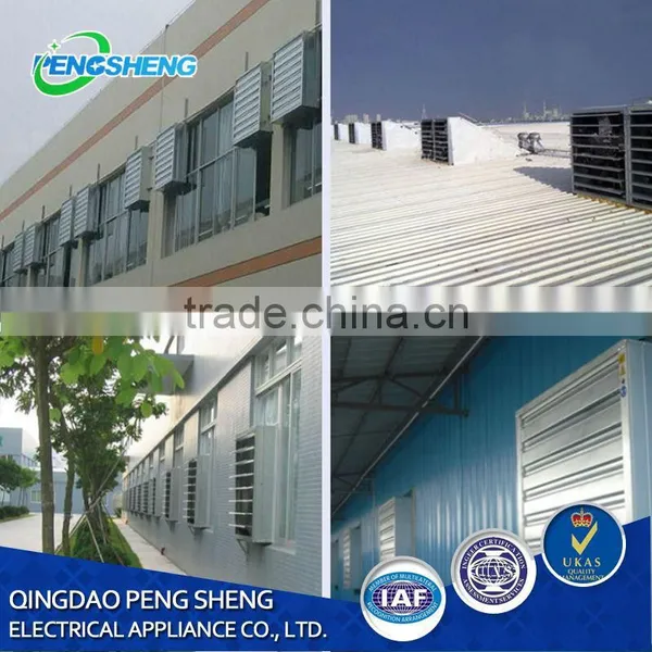 Ventilation Fan for Livestock Farm With CE Certification photo-6