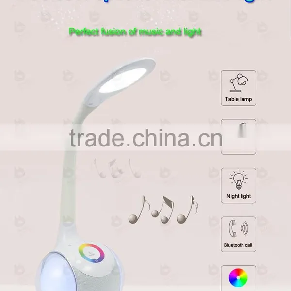 Newest Desingn Swing Arm Desk Lamp,led Desk Lamp Bluetooth Desk Lamp With Speaker photo-4