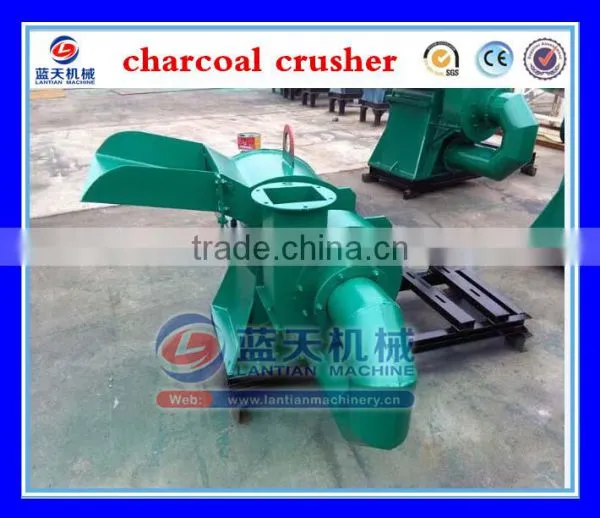 Lantian Machanical Plant Supplied Sawdust Bamboo Crusher photo-2