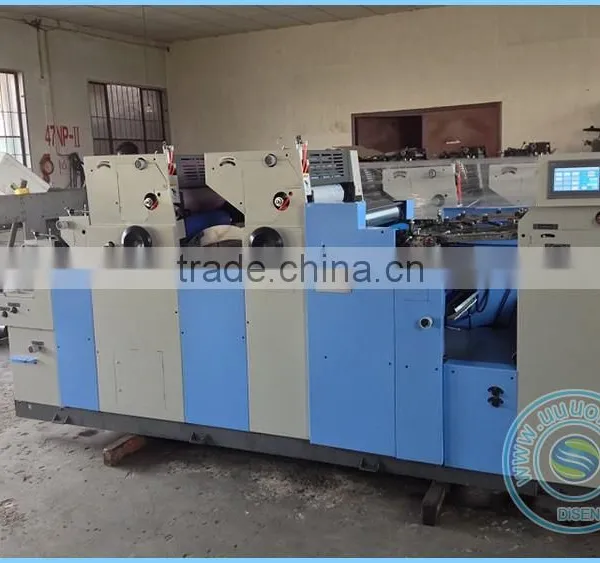 2 Color Double Coding High Speed Offset Printer photo-2