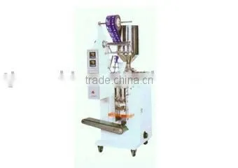 Packaging Machine photo-4