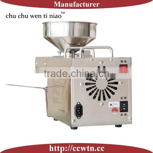 LK Z001 India Popular Oil Press Machine photo-5