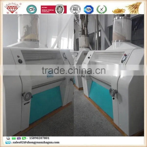Top Quality Rotary Air Lock Complete Flour Mill Production Line photo-2