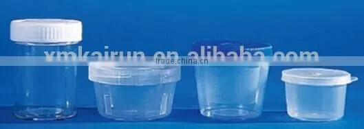 Plastic Specimen Cup photo-2