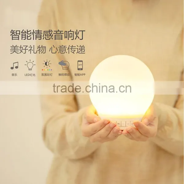 Portable Led Speaker With Light/ Plastic Round Plastic Speaker photo-2