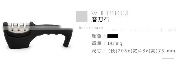 Whet Knife Bar ;grindstone; Sharpener photo-2