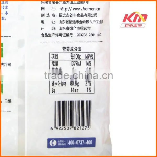 Longkou Transparent Rice Vermicelli Noodles Cater to Different Tasts photo-3
