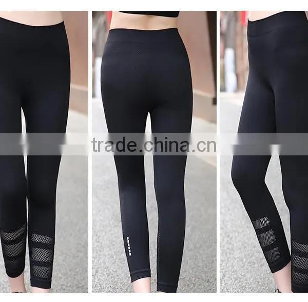 Women's Power Flex Yoga Pants photo-3