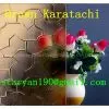 3mm-6mm Brown Pattern Glass