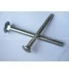Carriage Bolts