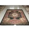 Pure Wool Carpet