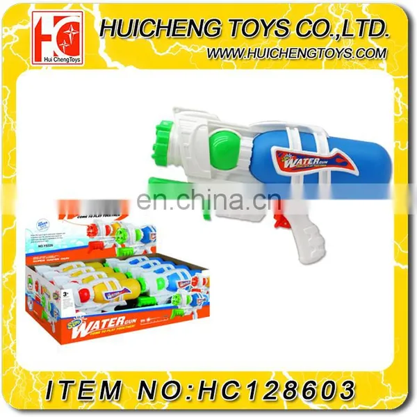11 Inch High Pressure Water Jet Spray Gun Toys for Kids and Younger