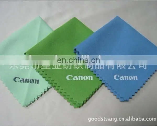 Micro Fiber Cleaning Cloth photo-4