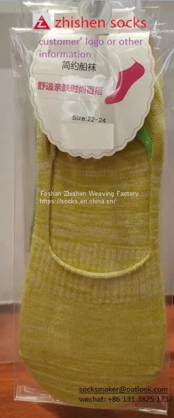 Summer Cotton Socks , Jacquard Knitting Socks for Women photo-3