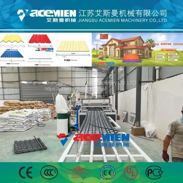 PVC Glazed Tile Making Machine photo-3