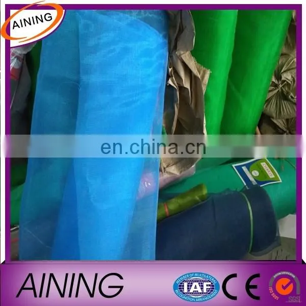 Anti Insect Net/Insect Net/agricultural Insect Net photo-4