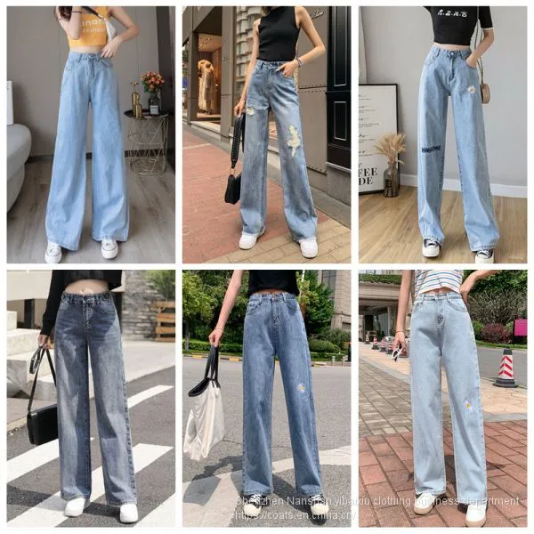 New High Waisted and Versatile Women's Straight Tube Wide Leg Pants in Autumn 2020 photo-3