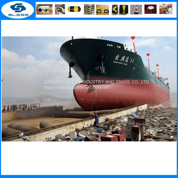 Inflatable Floating Rubber Lifting Pneumatic Marine Airbag For Ship Launching and Lifting photo-5