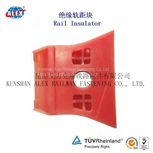 Rail Insulator for Nabla Clip Fastening System