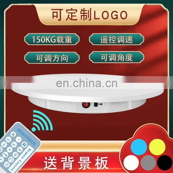 60CM Electric Control Speed 360 Degree Rotating Turntable Product Display Tabletop Photography photo-5