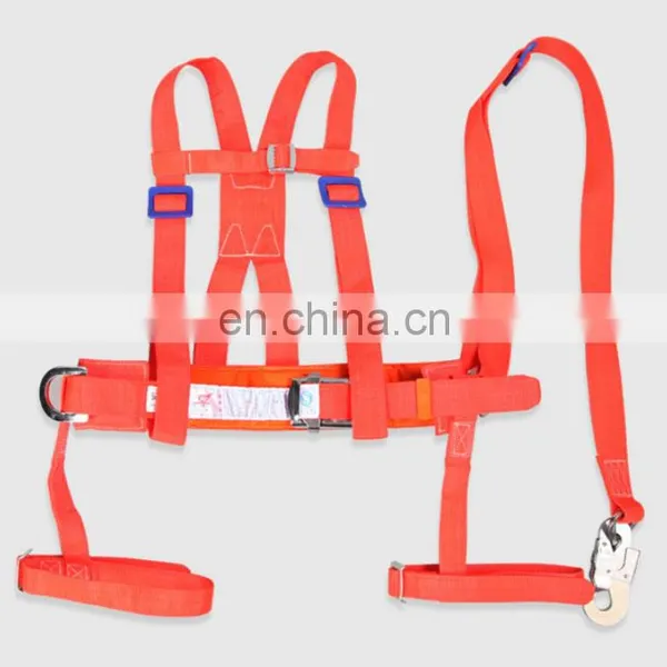 Fall Protection Safety Belt photo-4