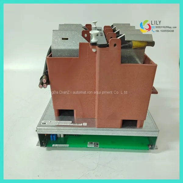 KUC711AE 3BHB004661R0101 Modules photo-3