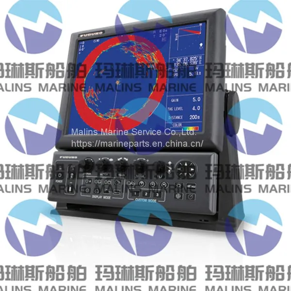FURUNO CH600BBH/12/400 Sonar photo-2