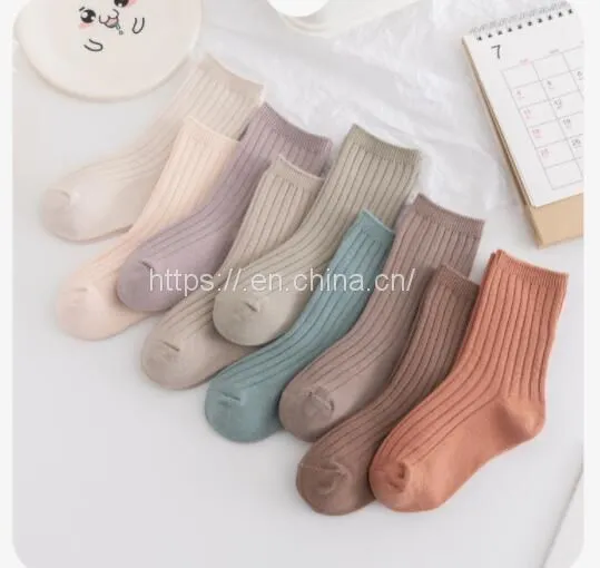 Children's Socks