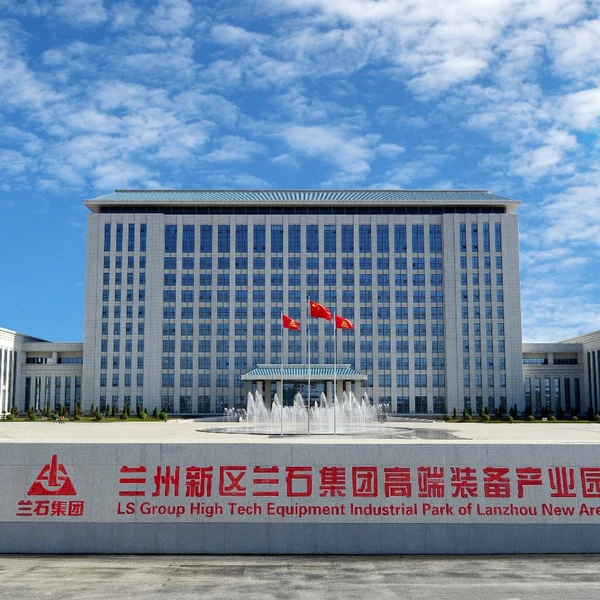 Zhejiang Wellcare Technology Co., Ltd company overview - view 4