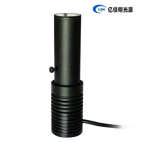 Electron Microscope Point Light Source Industrial Camera Coaxial Light Source photo-2