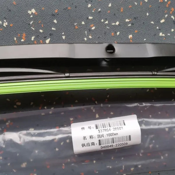 KLQ6119Q Original Higer Bus Front Windshield Parts Bus Wiper Blades 37RG4-28501 Glass Cleaning Parts photo-3