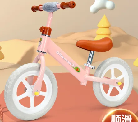 Children\'s Balance Bike, Non Pedal Sliding Bike, Lightweight Sliding Bike, Non Pedal Learning Walker（Wechat:13510231336）