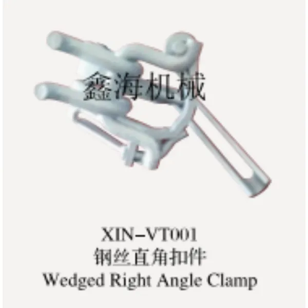 Rosette Clamp (T-Bolt) photo-3